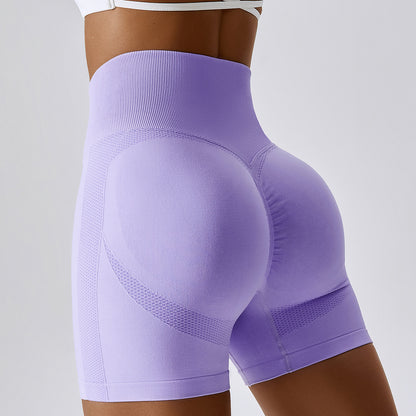 PeachFit Seamless High-Waisted Yoga Shorts