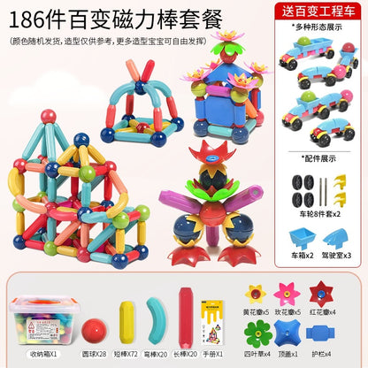 Puzzle Magnetic Stick