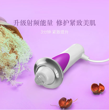 Cross-border radio frequency home beauty device for lifting, tightening and lightening nasolabial folds, oxygen injection stick, facial wrinkle massager