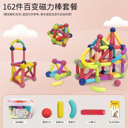 Puzzle Magnetic Stick