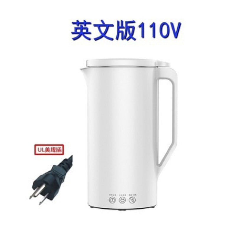 Mini portable multi-functional soybean milk machine