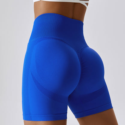 PeachFit Seamless High-Waisted Yoga Shorts