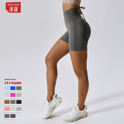 PeachFit Seamless High-Waisted Yoga Shorts