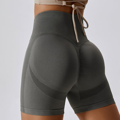 PeachFit Seamless High-Waisted Yoga Shorts