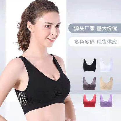 sport bra mesh hollow air hole