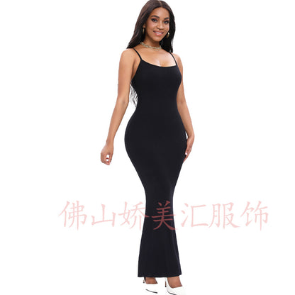 2 in 1 belly-controlling long skirt