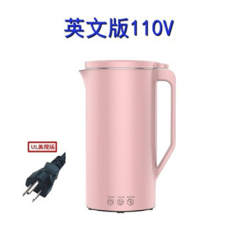 Mini portable multi-functional soybean milk machine