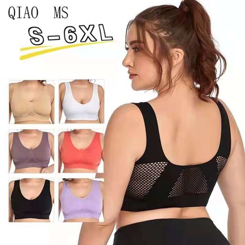 sport bra mesh hollow air hole